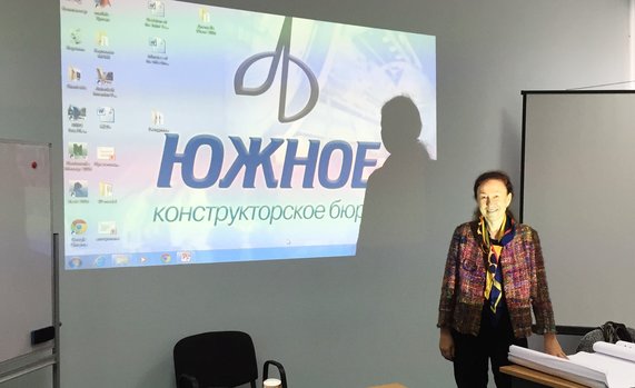 Школа Менеджмента, КБ "Южное"