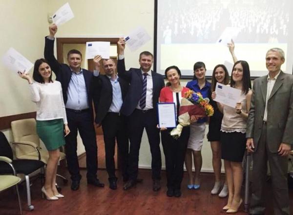 Конкурс проектов «Укргаза», «Коммунальных систем Украины» и «Get Win»