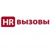 HR-vyzovy-logo.jpg