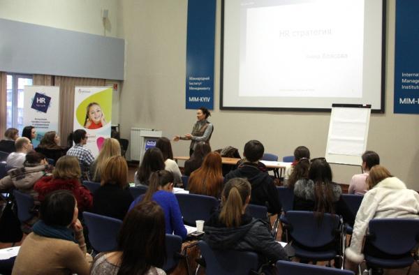 HRevolution'13 AIESEC