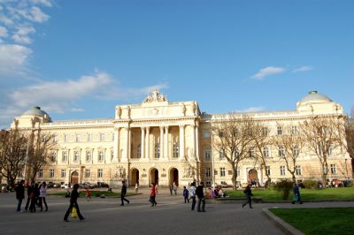 Львовский Национальный Университет имени Ивана Франка