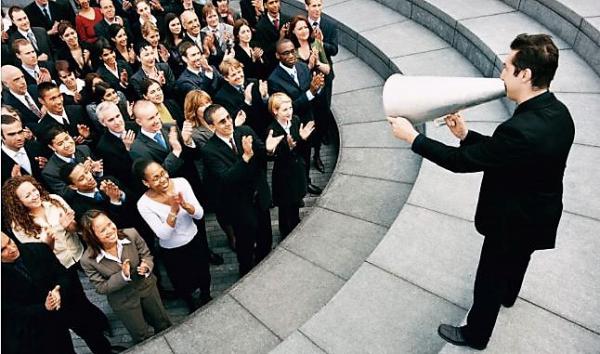 Организационные коммуникации