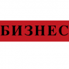 Gazeta-Biznes-logo.png