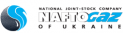 НАК Нафтогаз Украины