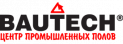 Bautech / Баутех