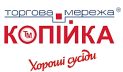 Сеть универсамов Копейка