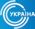 Телеканал Украина