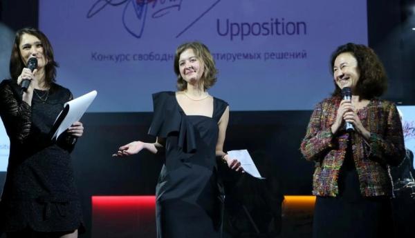 Анна Власова, вручение премии UPposition