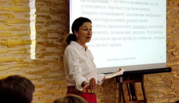 Программа для топ-менеджмента ОАО "Днепропетровский Втормет"